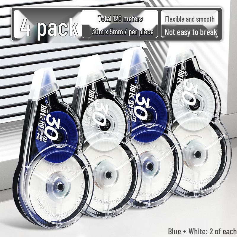 Good 928 Mini Correction Tape for 4th Grade and Junior High School Students
