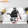 Cat Nani Kids Jap Cartoon Ultra-Soft Blanket Quilt Winter Sofa Cover Bed Covers
