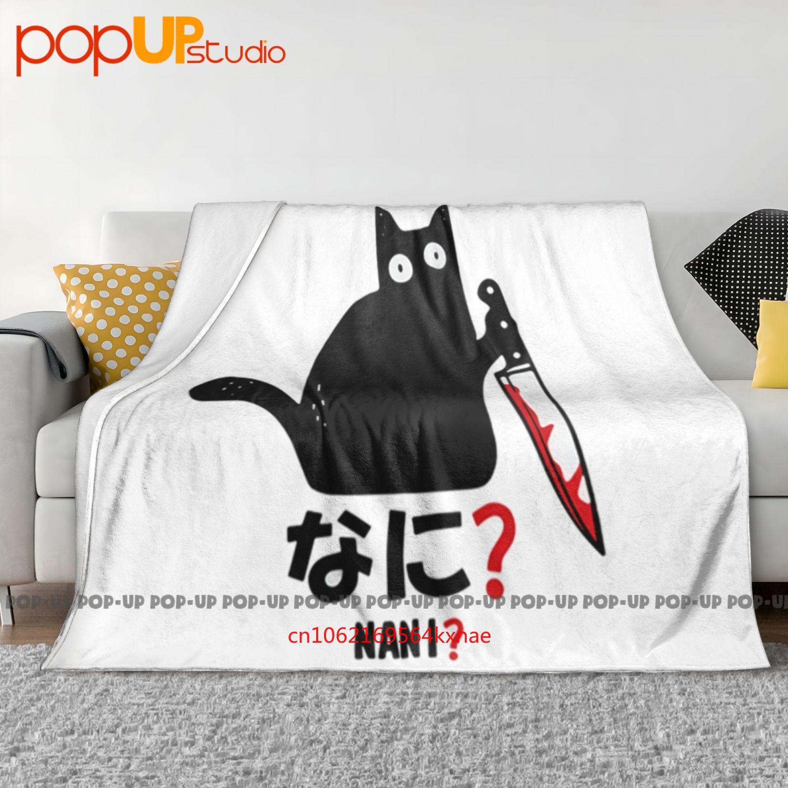 Cat Nani Kids Jap Cartoon Ultra-Soft Blanket Quilt Winter Sofa Cover Bed Covers 30x40in