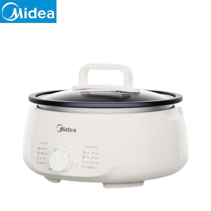 Midea 4.5L Detachable Multi-Function Electric Hot Pot CN plug (adapter included)