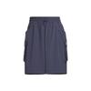 Sportswear Casual Shorts Women's Dark Navy Blue Moderate IS7409