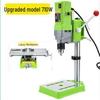 Compact High-Speed Precision Bench Drill with Variable Speed and Mobile Cross Slide Table