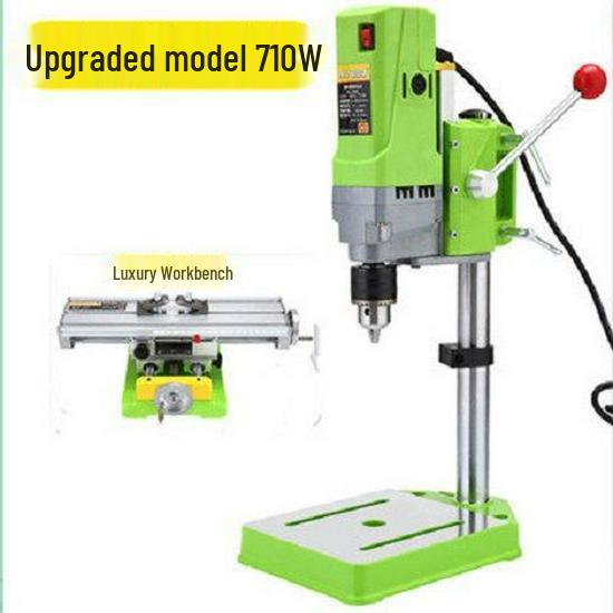 Compact High-Speed Precision Bench Drill with Variable Speed and Mobile Cross Slide Table