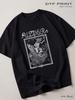 Black T-shirt Ulver (Ulver), Rock Back In