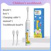 Child's Sonic Electric Toothbrush USB Charging Ultrasonic Clean With Replacing brush head Cartoon Lovely Children's brush Kid's