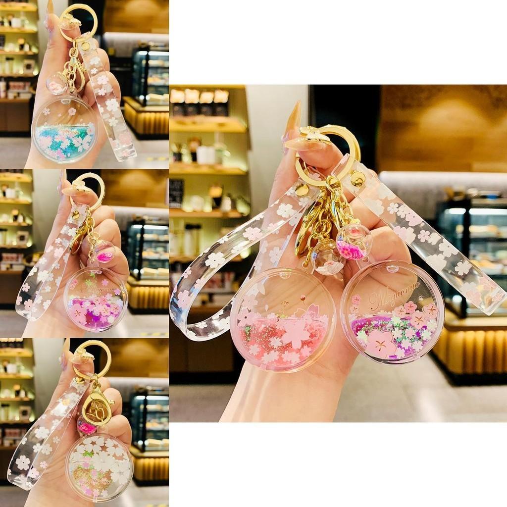 Cute Sakura Liquid Keychain Bag Charm Adorable Acrylic Accessory Birthday Gift