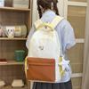 Junior High School Student Schoolbag Women's Backpack Color Contrast Backpack