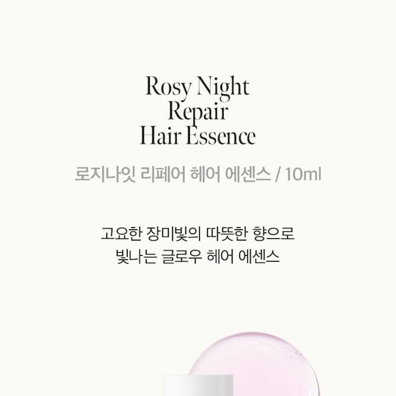 anillO - Hair Essence Mini Trio Set