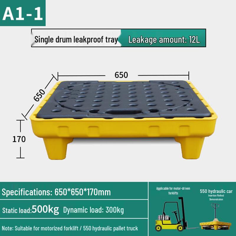 Heavy-Duty Plastic Chemical Spill Containment Pallet