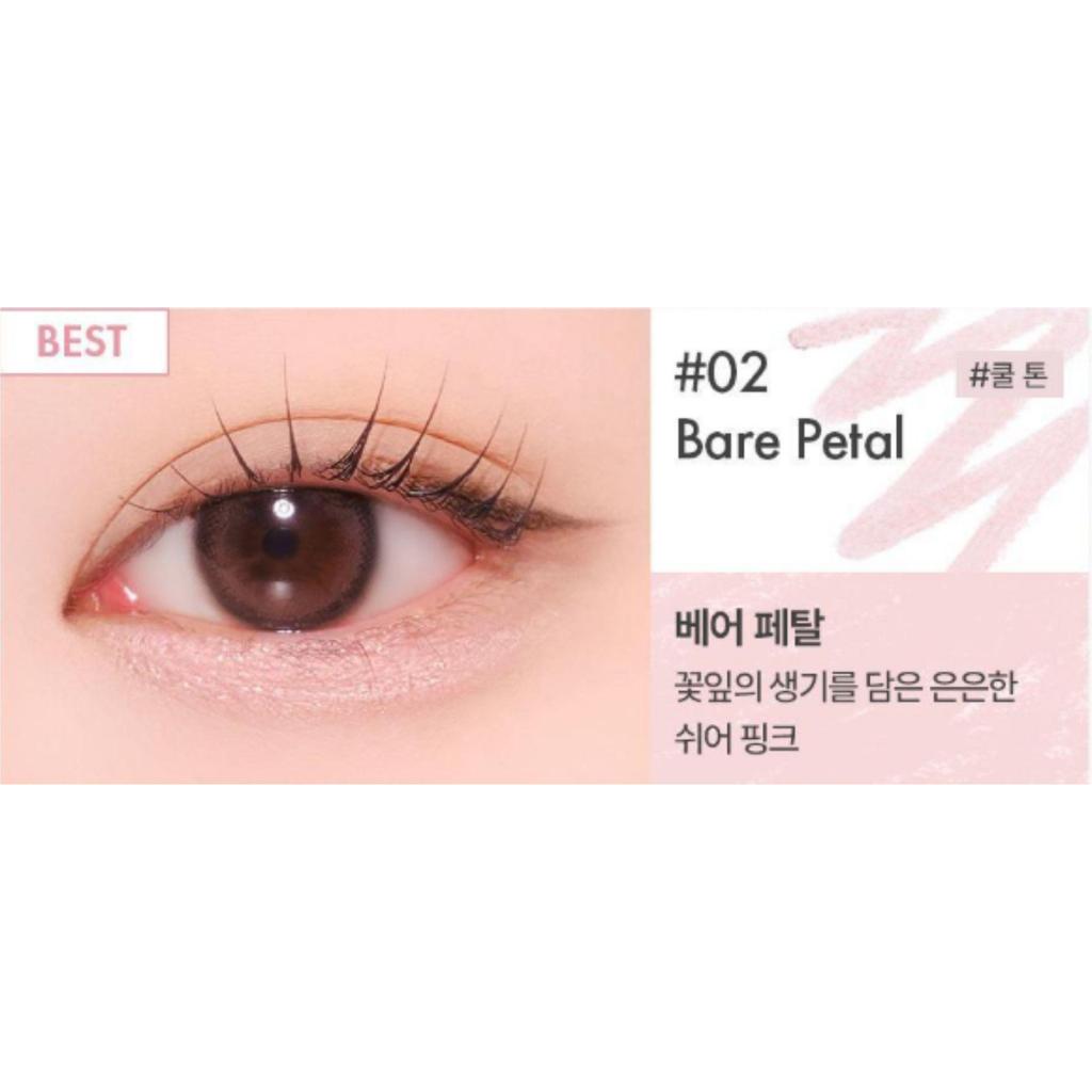 AMUSE Everlasting Eye Pencil 1.6g (6 Colors)