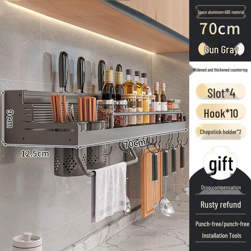 Punch-Free Aluminum Kitchen Wall Organizer: Multifunctional Rack for Utensils, Knives, Seasonings, and Chopsticks