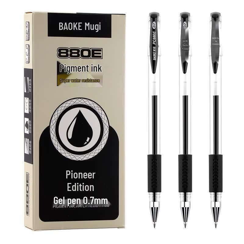 BAOKE PC880E Черная гелевая ручка, 0,7 мм, упаковка 12 шт.