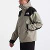 THE NORTH FACE Urban Exploration Jackets & Coats Men's Clay Gray/Black NF0A831M-5IF