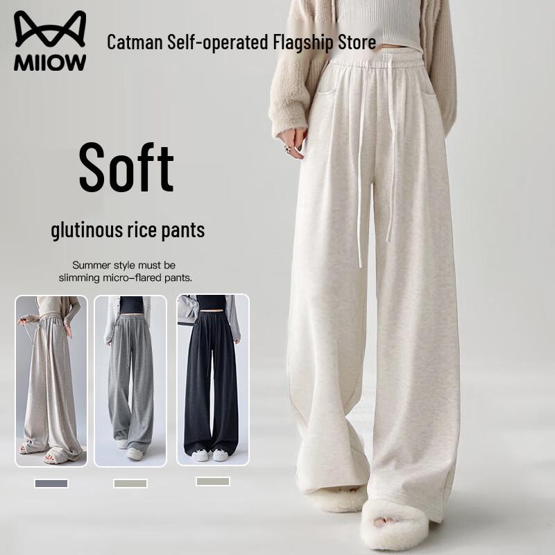 Maoren Women's High-Waist Wide-Leg Casual Pants