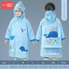 Children's Raincoat for Boys and Girls, Transparent Rain Poncho for Toddlers and Kindergarten Kids, Dinosaur Raincoat, Rain Gear