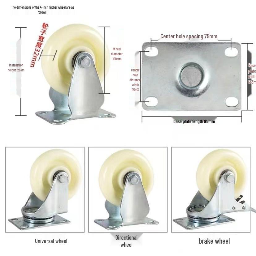Swivel Caster Wheels: 3-8 Inch Nylon, Light/Heavy Duty, Fixed/Brake Options, Load-Bearing Trolley Casters