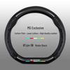 MG Car Steering Wheel Cover - Genuine Leather for MG6, MG Pilot, HS, MG5, Rui Teng, ZS, Rui Xing 3SW.