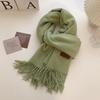 Leather Standard High-quality Imitation Cashmere Versatile Solid Color Thick Fringed Scarf New Women's Autumn and Winter Korean Version Shawl Winter
