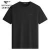 Exquisite Embroidered Logo: Seven Wolves Men's Cool Pattern Short Sleeve Round Neck T-shirt