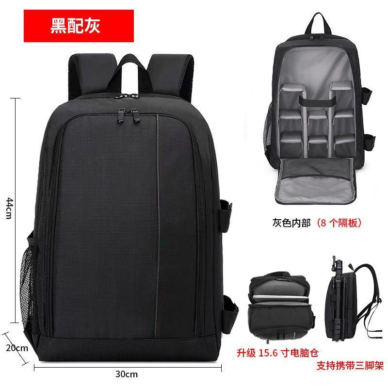 

Shoulder camera bag backpack suitable for Canon, Nikon, Sony digital mirrorless camera bag, lightweight, professional, large cap чёрный