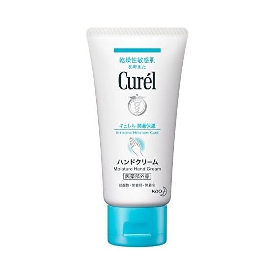 Крем для рук Curel 55г