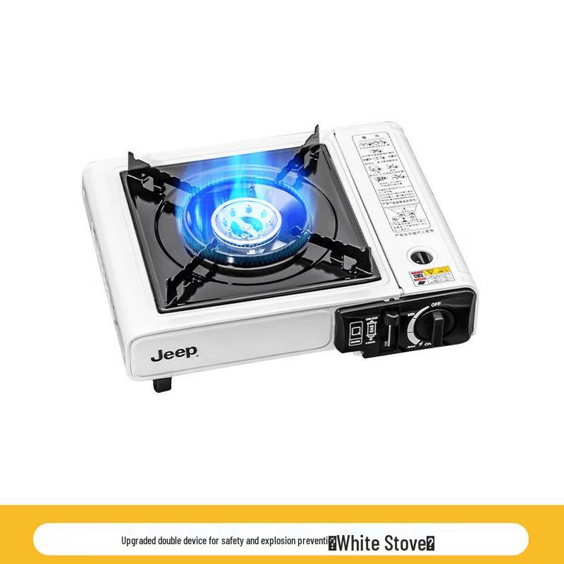 JEEP Cassette Camping Stove