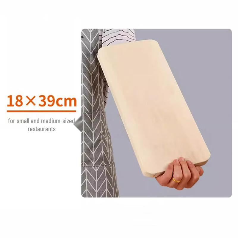 

Sanbilai Noodle Cutting Board