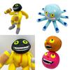 Wubbox Plush My Singing Monsters Character Stuffed Toy