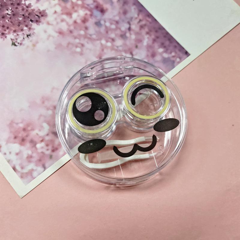 Cute Leak-Proof Emoji Contact Lens Case - No-Twist Portable Companion Box (203B)
