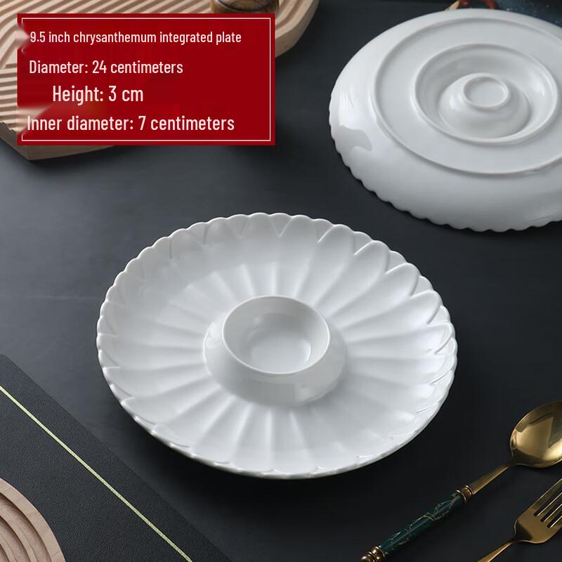 Lace Edge Ceramic Dual-Compartment Serving Platter