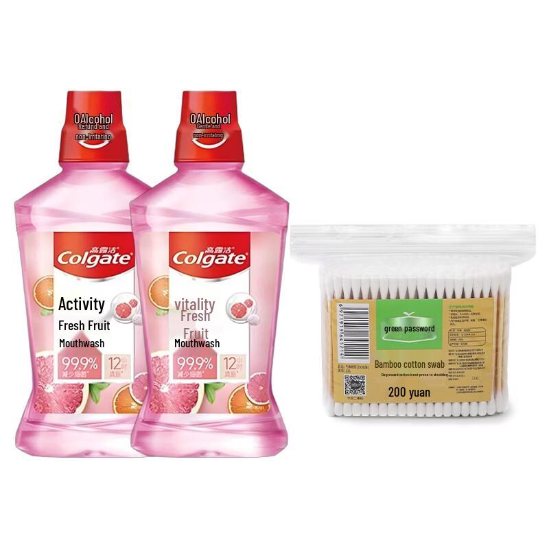 Colgate Fresh Fruit Mouthwash 250ml Twin Pack & Bamboo Cotton Swabs Set