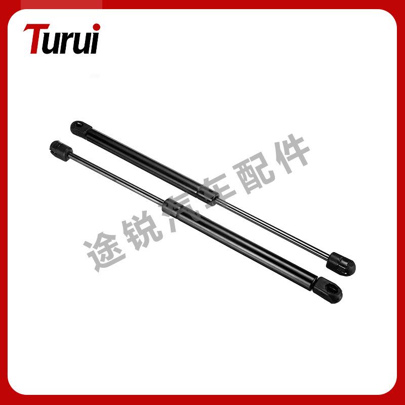 BMW 3 Series E90 Engine Hood Support Strut 