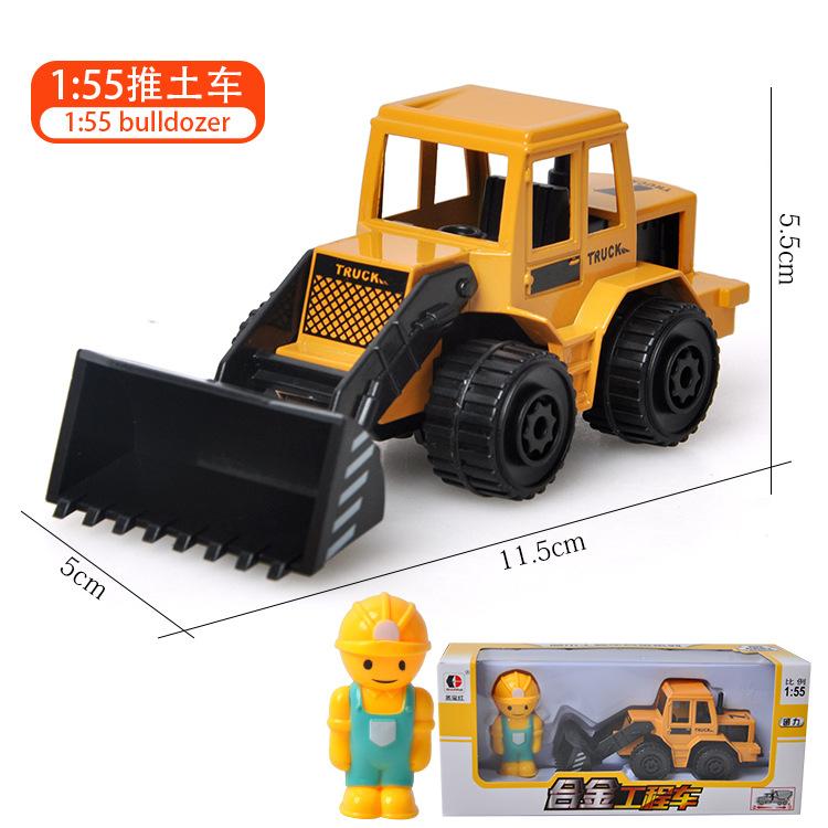 

Машинка для строительства из сплава Pull Back, игрушечный погрузчик для мальчика, экскаватор, бетономешалка, кран, погрузчик для детей 2-3-6 лет