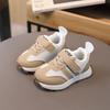 Clearance Sale: Children's Sports Shoes, Boys' Breathable Mesh Shoes, Soft Sole Non-Slip Baby Shoes, Girls' Running Shoes
