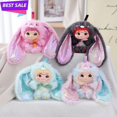 Llavero de muñeca de peluche wakuku caliente, pequeño colgante, juguete, celebridad de internet popular, juguete wakuku, de moda, para jugar, muñeca pequeña