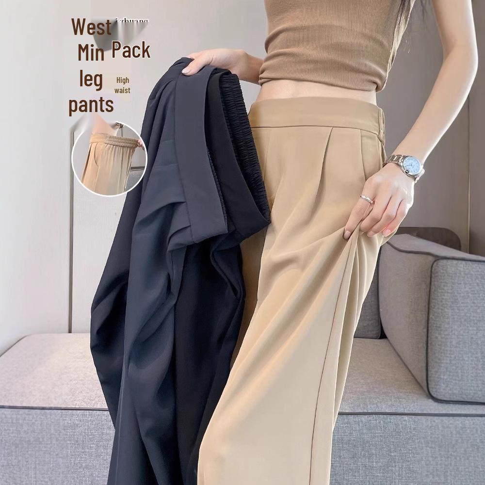 

2025 Spring/Summer High-Waist Draped Western Trousers XXXL for 145-159 jin