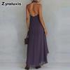 Wind New Purple High Neck Sleeveless Ruffled Hem Dress Casual Fashion Maxi Dress