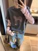 Ensemble deux pièces effet patchwork imprimé petit cheval avant-gardiste - Haut à manches longues pour femme - Tendance début de printemps, coupe ample amincissante