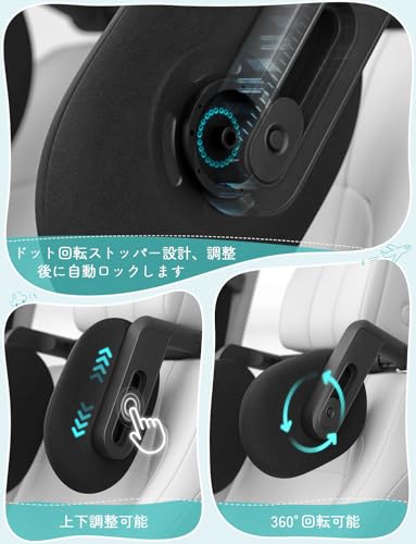 Oasser Headrest Car Neck Pillow, 3D Mesh Neck Pad, Neck Pillow for Driving, Business Trips, Travel, Car Camping, Car Napping, Cervical Spine Support,