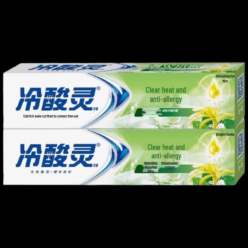 

Leng Suan Ling Anti-Inflammatory Sensitive Gum Care Toothpaste