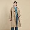 Belted Double Trench B6s2n720