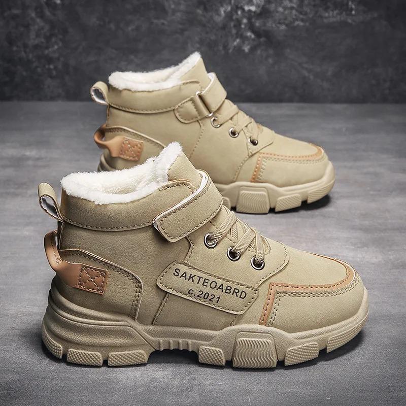 Vinter barnestøvler Gutter Pluss Cashmere Thicken Varme snøstøvler Jenter Sklisikre utendørsstøvler Studentsko Tursko