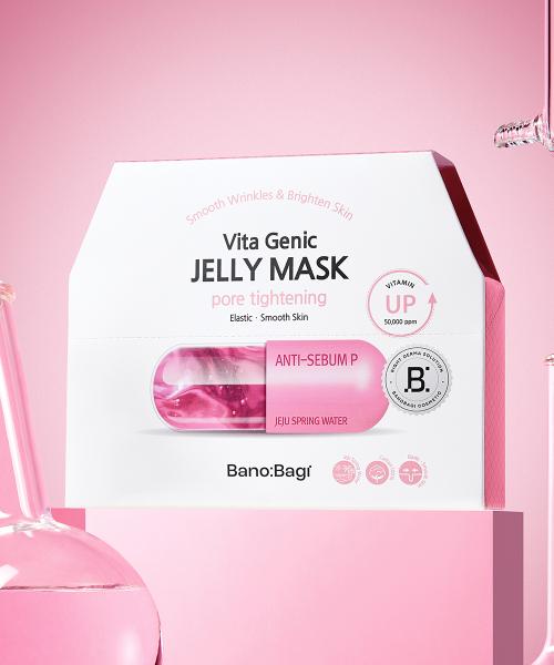 Banobagi Vitagenic Jelly Mask Pore Tightening (10ea) NONE