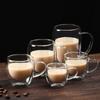 Tasse à café/eau en verre borosilicaté à double paroi, résistante à la chaleur, transparente, avec anse