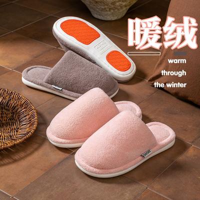 2025 New Cotton Slippers Winter Couple Indoor Floor Home Home Home Non-slip Warm Fluffy Slippers