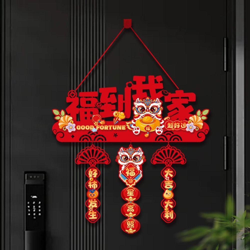 2026 Chinese Style Fu Character Door Pendant Flocking Cloth Traditional Horse Year Hanging Pendants with Bell Cartoon