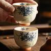 Janpanese Ceramic Tea Cup Kung Fu Tea Set Household Personal Cup Portable Hand Painted Flower Master Cup Teaware Accessories