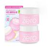 Clean It Zero Cleansing Balm Original 100mL Limited Double Set