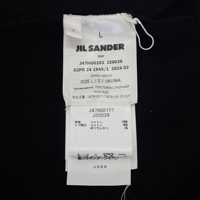 JIL SANDER  J47HG0101 L Parker black cotton mens