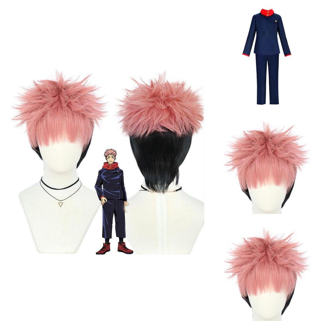 Stilvolles Jujutsu Kaisen Yuji Itadori Kostüm für Anime-Liebhaber, erhältlich in mehreren Größen